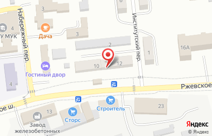 Магазин спецодежды в Белгороде на карте