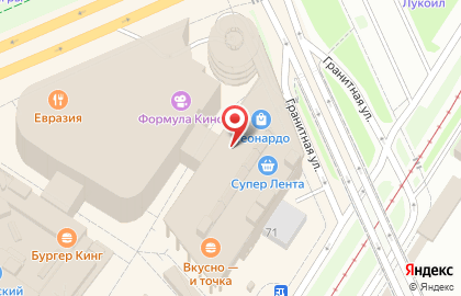Гипермаркет электроники Онлайн Трейд в Красногвардейском районе на карте