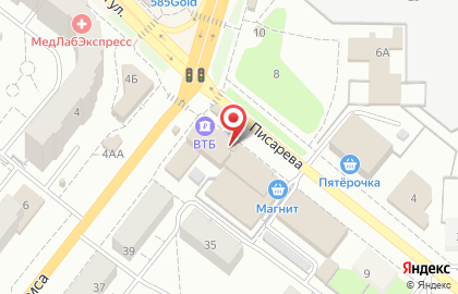 Пермский филиал Банкомат, Банк ВТБ 24 на улице Вильямса на карте