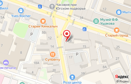 Компания Атмосфера на Крестовой улице на карте