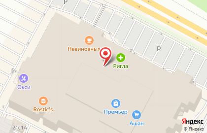 Магазин суши СушиStore на Московском шоссе на карте