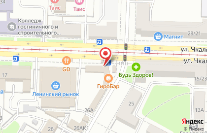 Салон сотовой связи МТС на улице Белинского на карте