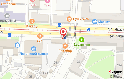 Микрофинансовая компания ЭкспрессДеньги на улице Белинского на карте