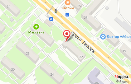 Магазин разливных напитков Пивоман на проспекте Героев на карте