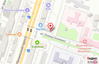 Стоматология Оптима в Левобережном районе на карте