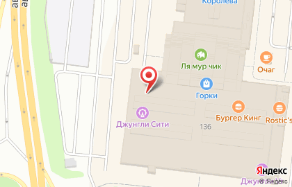 Гипермаркет бытовой техники и электроники RBT.ru в Тракторозаводском районе на карте
