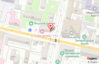 Магазин кондитерских изделий Десертные истории на Преображенской улице на карте