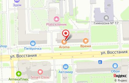 Кафетерий Aroma Кофе в Московском районе на карте