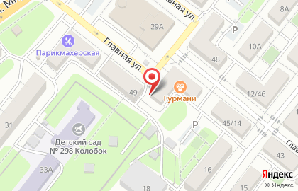 Парикмахерская в Казани на карте