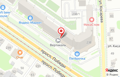 Курьерская служба МаксиПост в Курчатовском районе на карте