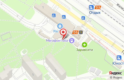 Магазин разливного пива Shagovs pub на карте