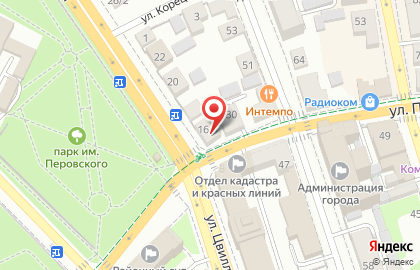 Магазин-ателье Белошвейка в Центральном районе на карте