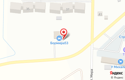 СТО БорМира53 на карте