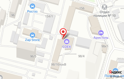 Служба экспресс-доставки Сдэк на Революционной улице на карте
