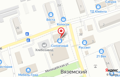Россельхозбанк, АО на Коммунистической улице на карте