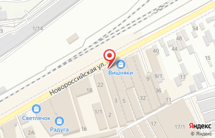 Караоке Кристина на Новороссийской улице на карте