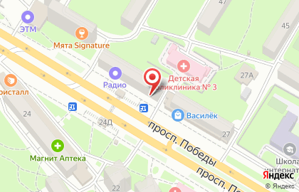 Ломбард Чароит на проспекте Победы на карте