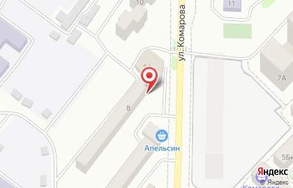 Магазин систем отопления и водоснабжения ОВК Servise на улице Комарова на карте