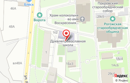 http://remont-podkljuch.ru на карте