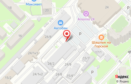 Магазин разливного пива ПивоПей на улице Пермитина на карте