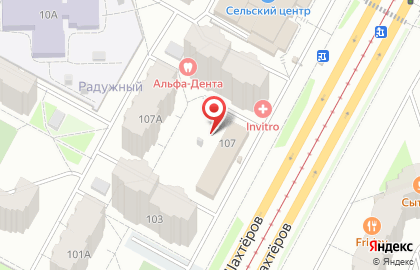 Avto-Ikea, ИП Максуль Е.В. на проспекте Шахтёров на карте