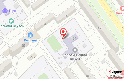 Специальная (коррекционная) общеобразовательная школа I, II вида для детей с ограниченными возможностями здоровья, г. Волжский на карте