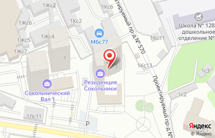 Школа мастеров Pili Shura на карте