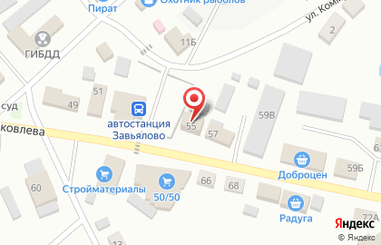 Магазин хозяйственных товаров ХозМастер на улице Яковлева на карте