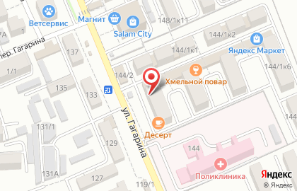 Салон-магазин Ксюша на карте