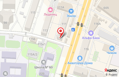 Аптека apteka.ru на Ленинском проспекте, 111 на карте