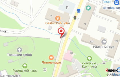Бар Сохо на карте