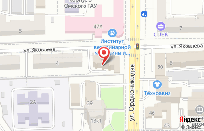 Спа салон Лотос на улице Орджоникидзе на карте
