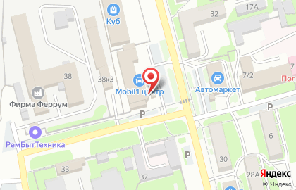 Пункт технического осмотра Марк на карте