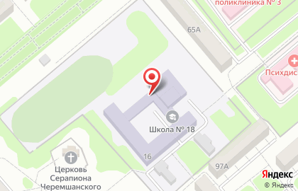 Средняя общеобразовательная школа №18 на Вокзальной улице на карте