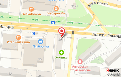 Магазин Продуктовый Рай на улице Трубников на карте
