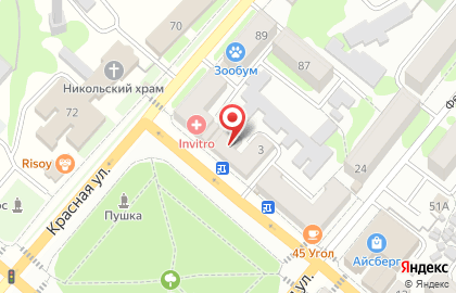 Кафе три Соуса на Интернациональной улице на карте