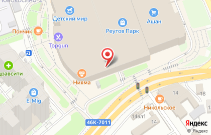 Ювелирный магазин Pandora на метро Новокосино на карте