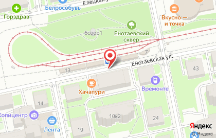 Киносфера на Енотаевской улице на карте