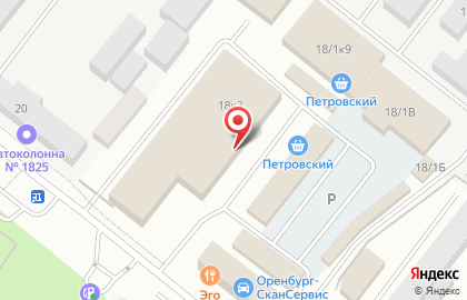 Магазин Мега фрукт на карте