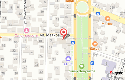 Универсам на улице Маяковского на карте