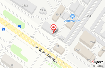 Транспортная компания в Тюмени на карте