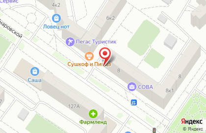 Торгово-сервисная компания атм Альянс на улице Валерии Гнаровской на карте