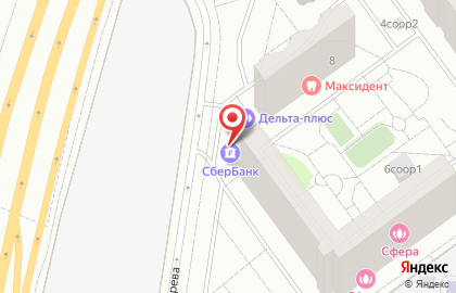СберБанк на улице Данилы Зверева в Красногорске на карте