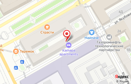 Апарт-отель КАМАРА apartments на карте