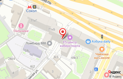 Центр Киберспорта F5 на Ленинградском проспекте на карте