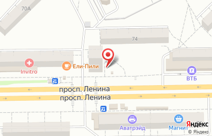 Стоматология Амита на проспекте Ленина на карте