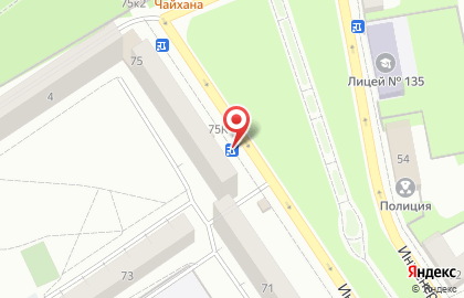 Продуктовый магазин в Екатеринбурге на карте