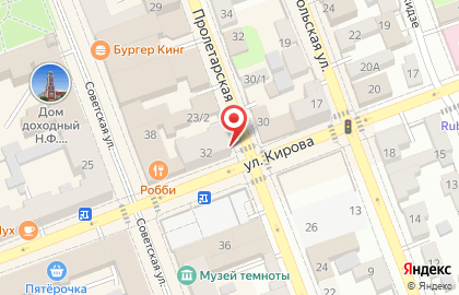 Страховая компания СберСтрахование в Ленинском районе на карте