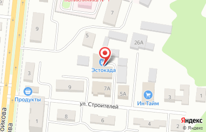 Автосервис эСТОкада на улице Строителей на карте