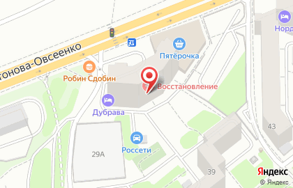 Торговый дом ВоронежТрубКомплект на карте